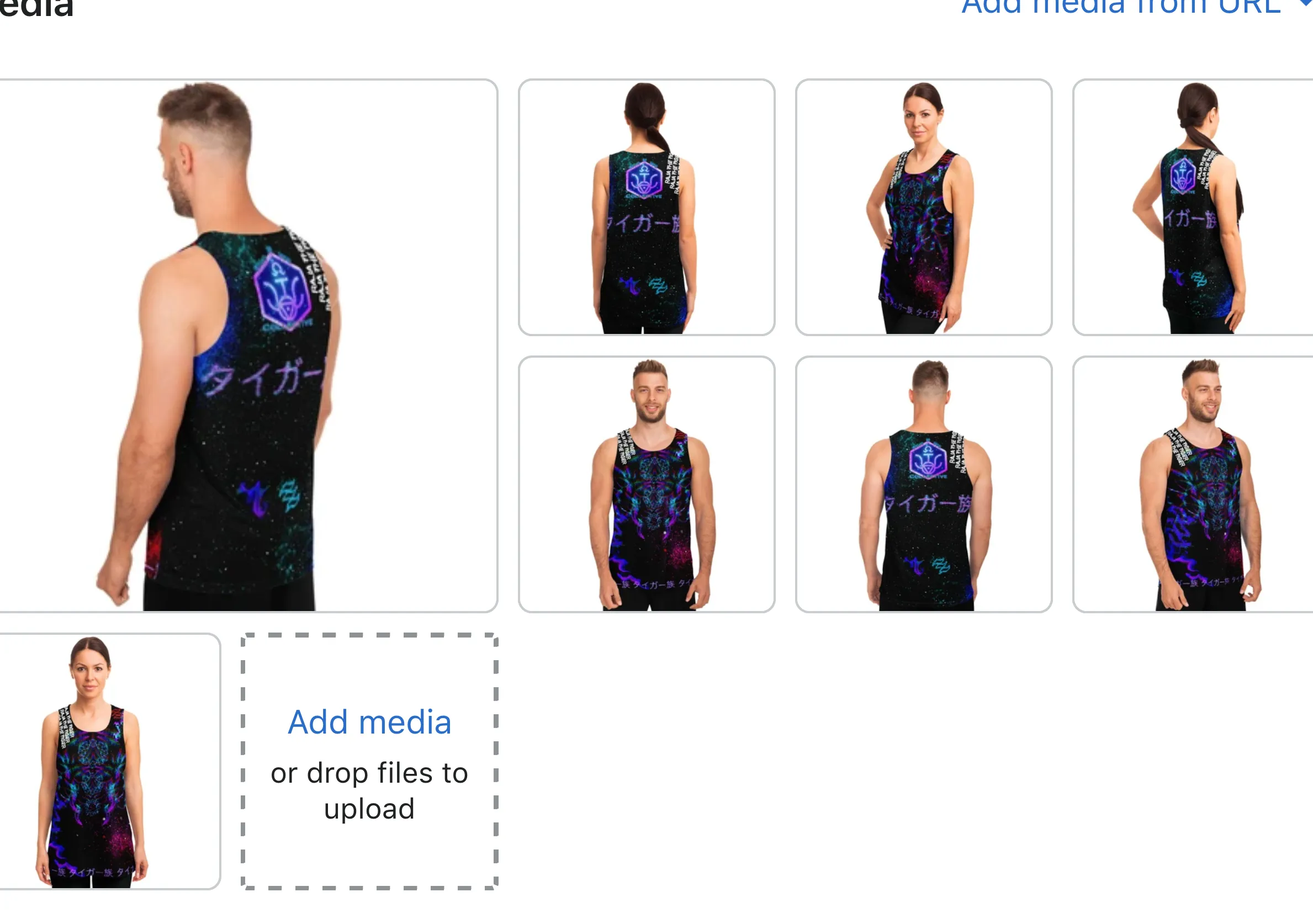 Raja The Tiger: Taiga-Zoku Tokyo Tanktop (Limited Edition Prototype)