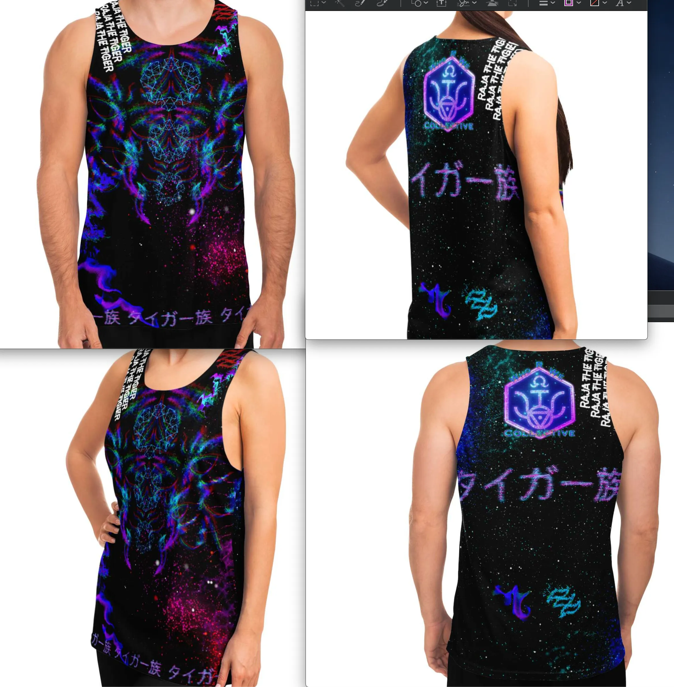 Raja The Tiger: Taiga-Zoku Tokyo Tanktop (Limited Edition Prototype)