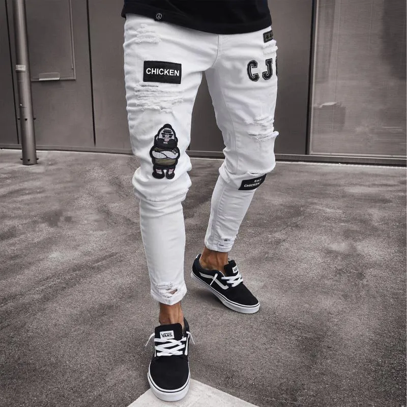 Skinny Ripped Jeans
