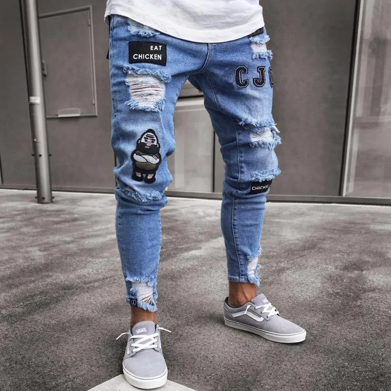 Skinny Ripped Jeans
